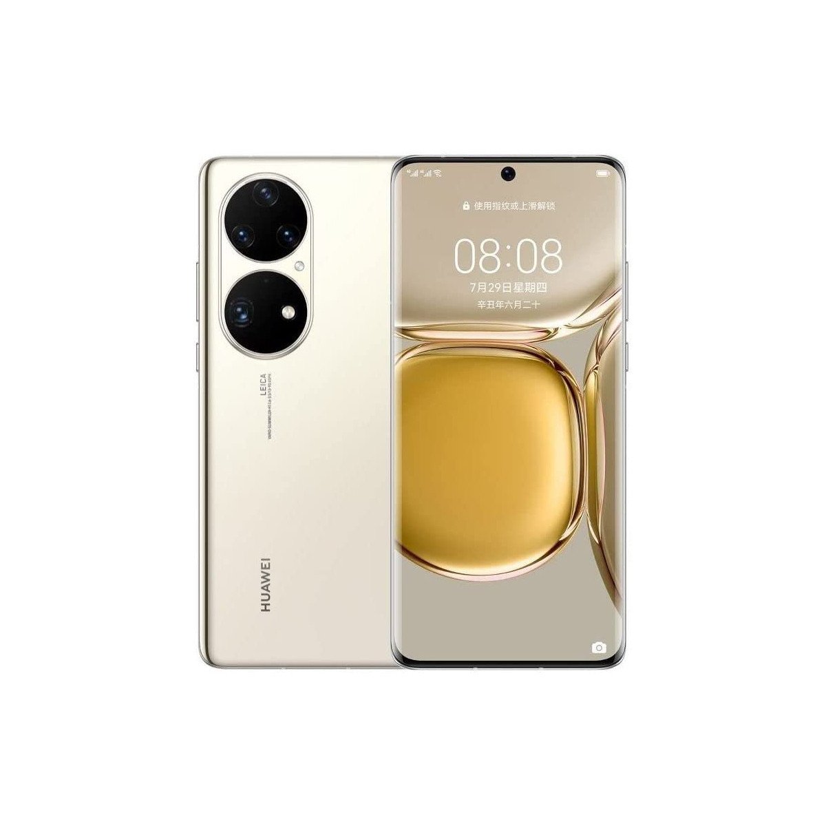 Huawei P50 Pro 8GB+256GB Cocoa Gold Model: Jade-L29C